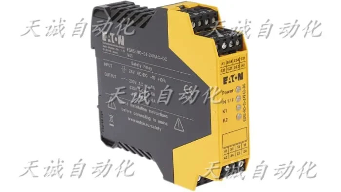 독일 뮬러 안전 릴레이 EATON MOELLER ESR5-NO-31-230VAC 1114021849