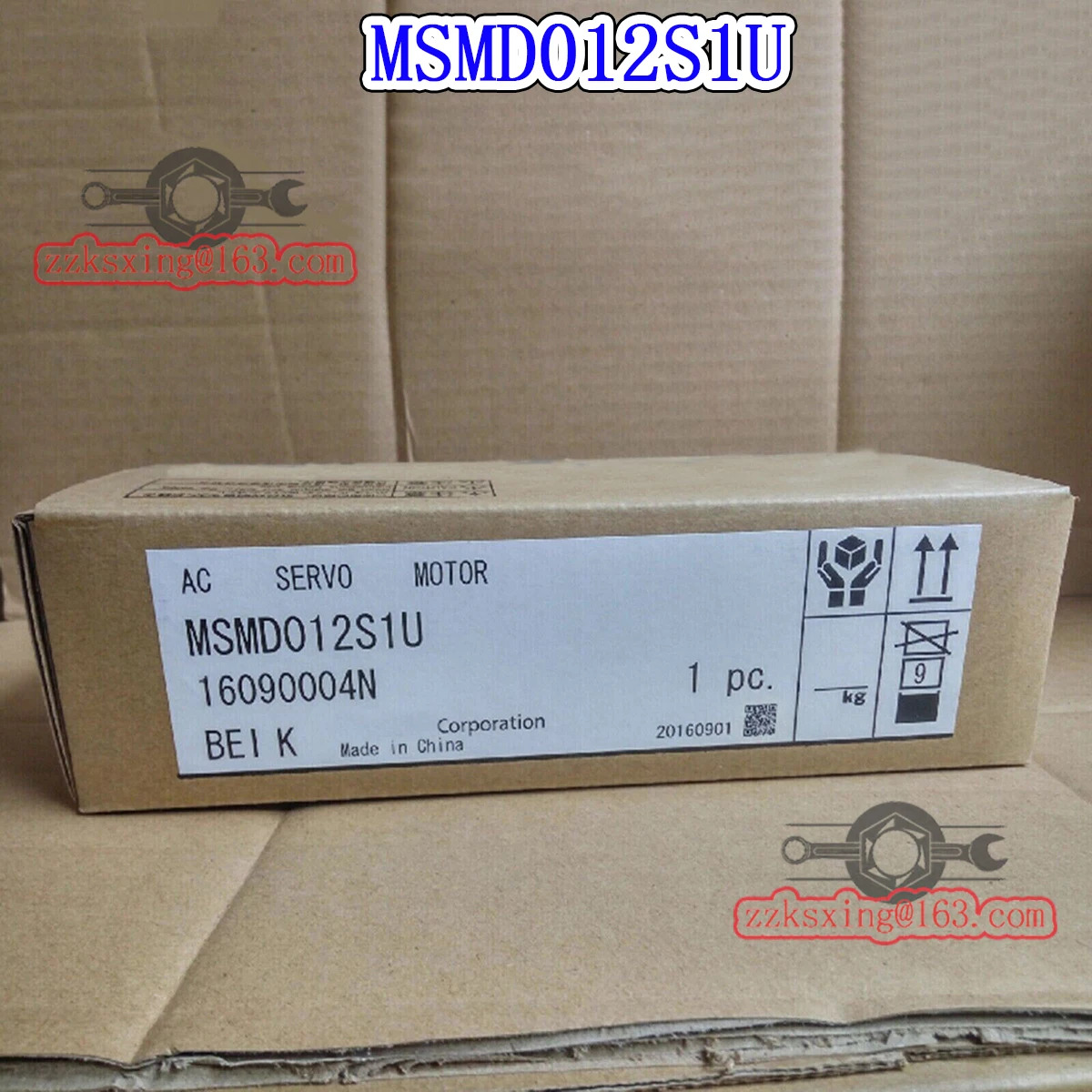 오리지널 AC 서보모터 MSMD012S1U