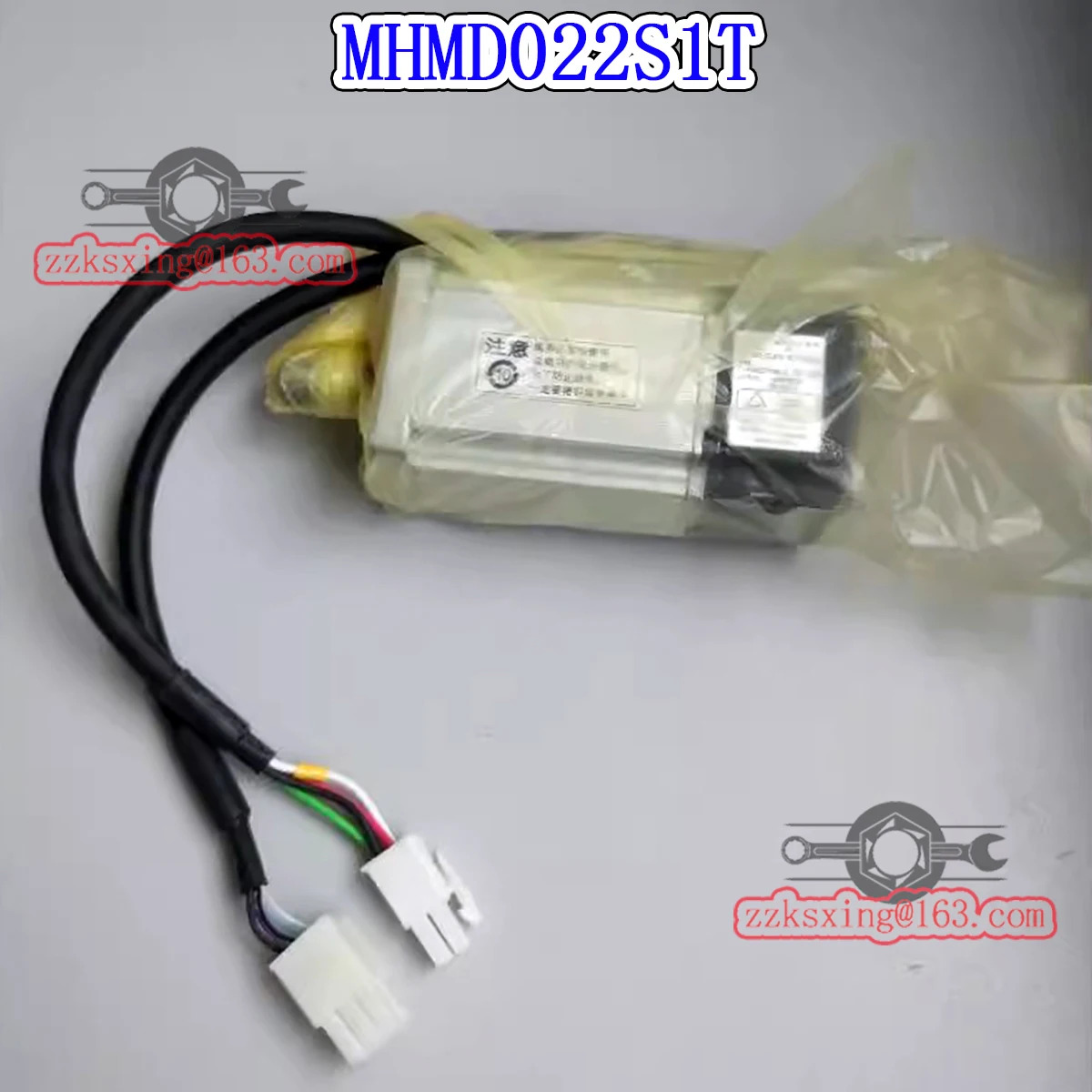 오리지널 AC 서보모터 MHMD022S1T