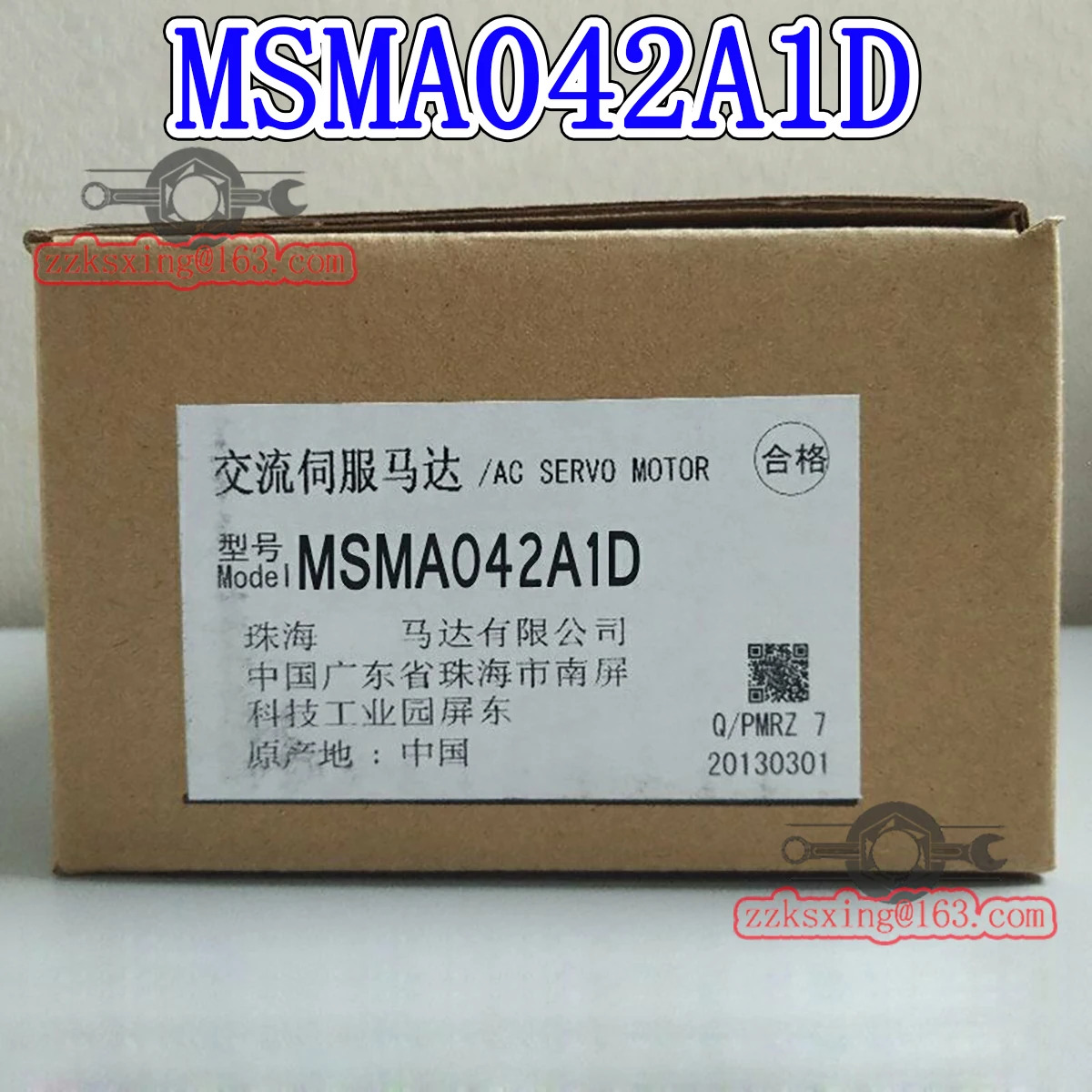 MSMA042A1D 오리지널 AC 서보모터 내