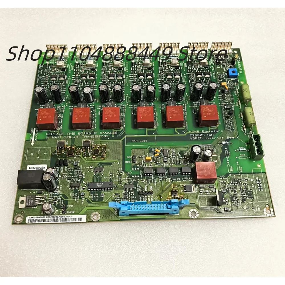 KM725800G01 인버터 드라이브 보드 A2