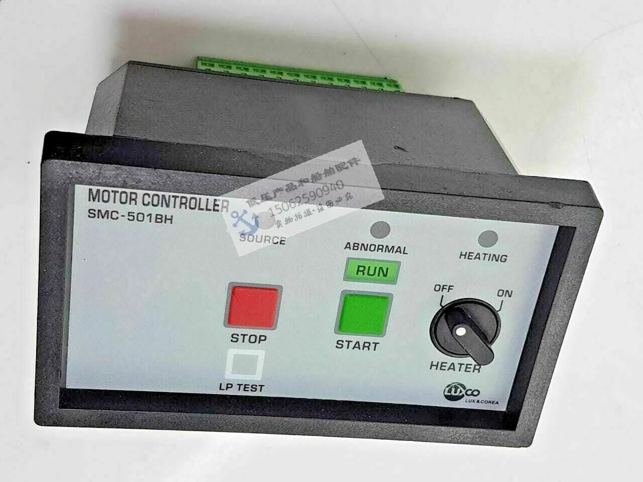 해양 모르터 컨트롤러 SMC502 SMC502H SMC-502BH 신
