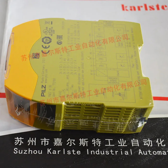 독일 Pilz PILZ 안전 릴레이 PNOZ M B0 납품 772100 협의하십시오