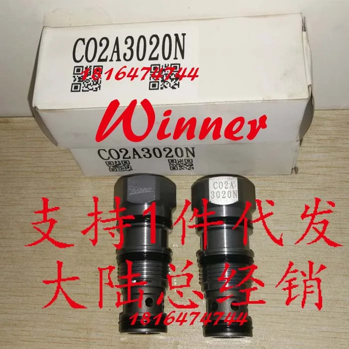 오리지널 위너 유압 제어 체크밸브 CO2A3010N CO2A-30-10-N