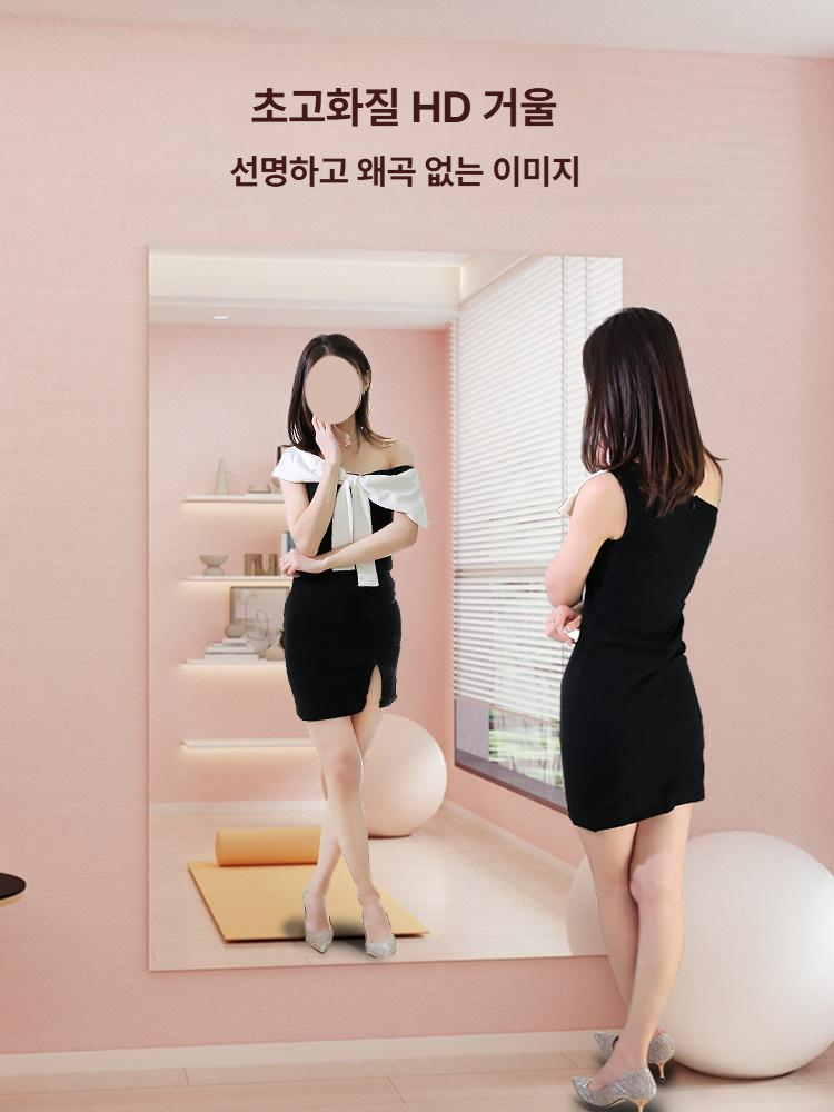 붙이는 대형 아크릴거울 접착식 정사각 안전거울 무타공 화장대 벽거울 인테리어 옷장 - 상세 이미지 5