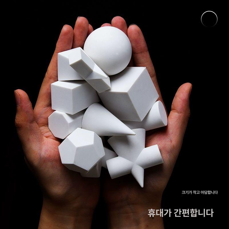 석고방향제몰드 데코몰드 금형 재료 석고방향제틀 석고방향제만들기 미니석고상 - 상세 이미지 2