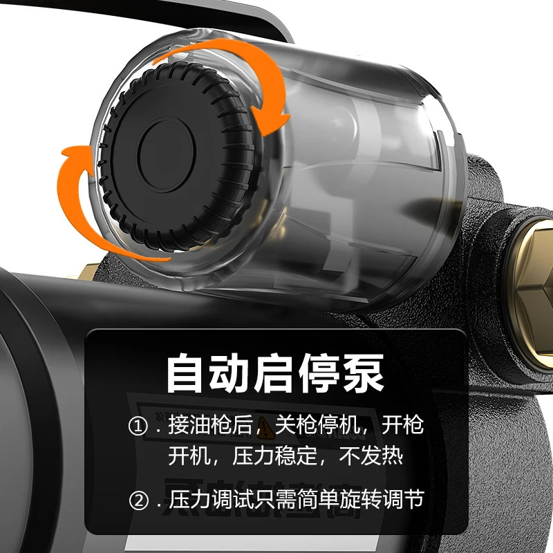 전기 오일 펌프 12v24v220V 급유 기계 기어