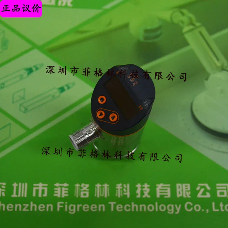 PN-250-SER14-MFRKG/US/V PN2071 독일 IFM 압력센서