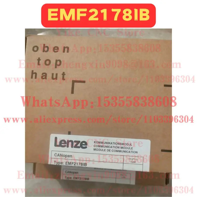 오리지널 EMF2178IB 모듈
