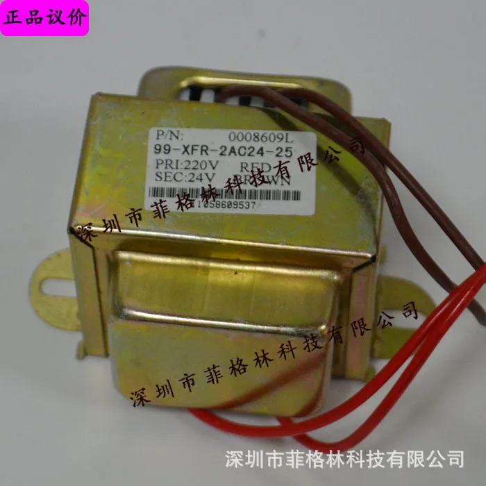 실제 99-XFR-2AC24-25 하니웰 HONEYWELL 변압기