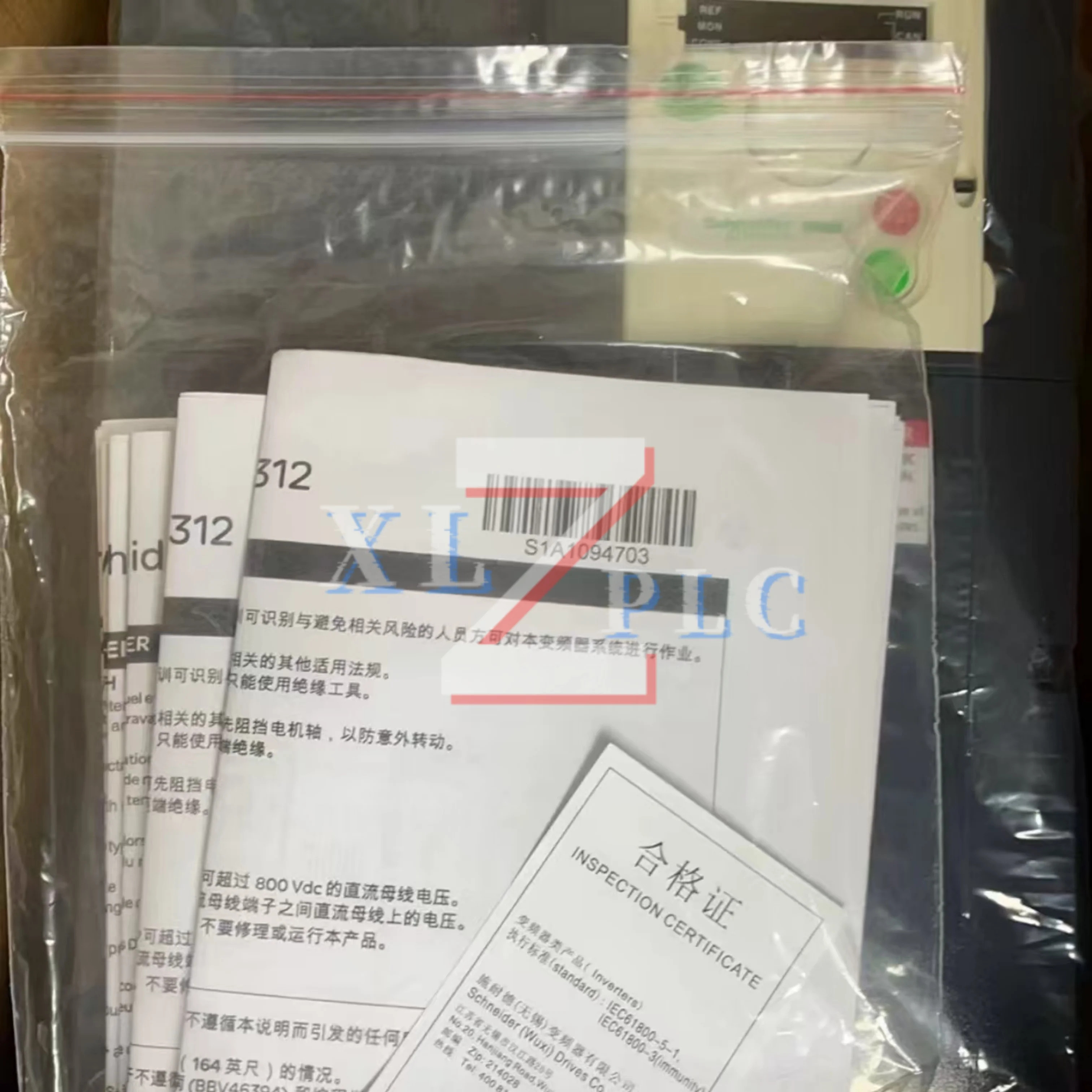 ATV312HU55N4 오리지널 인버터