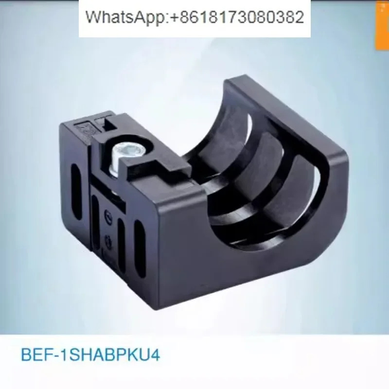 안전 격설치 브래킷 2066614 BEF-1SHABPKU4 C4C C2C