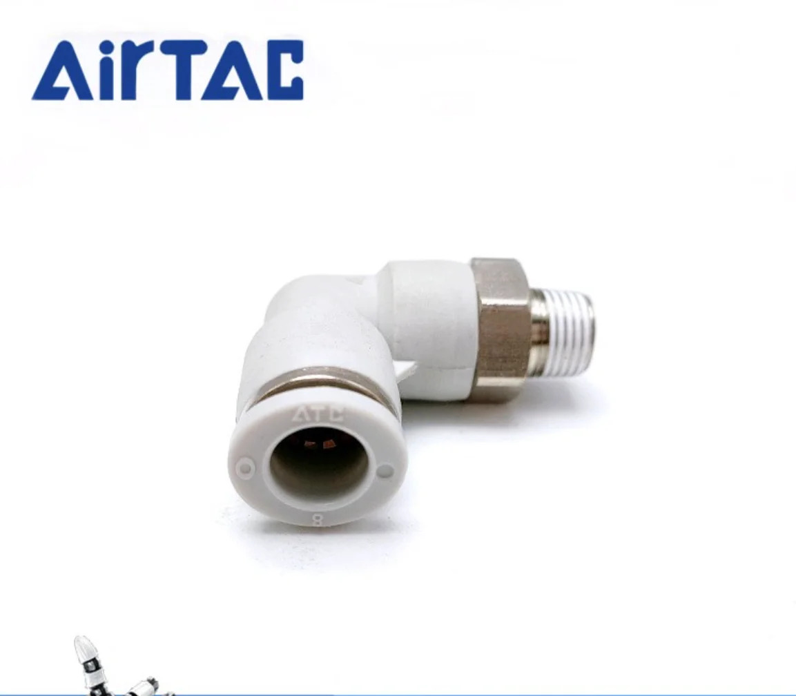 AirTAC 화이트 스레드 엘보 PL804 신