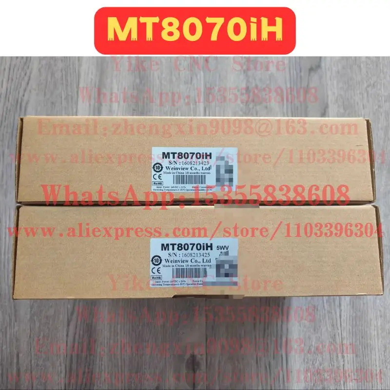 오리지널 MT8070iH 터치 스크린