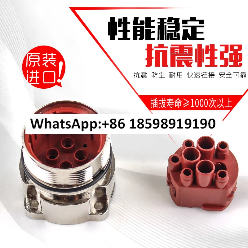 CEGA270MR-G OEM 940-DZ-3  2 PE 고전력 스트레이트 시트 M40 6 코어 전원 소켓
