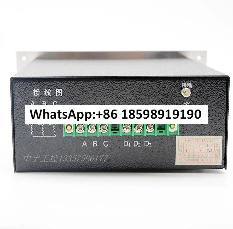 20A 모터 컨트롤러