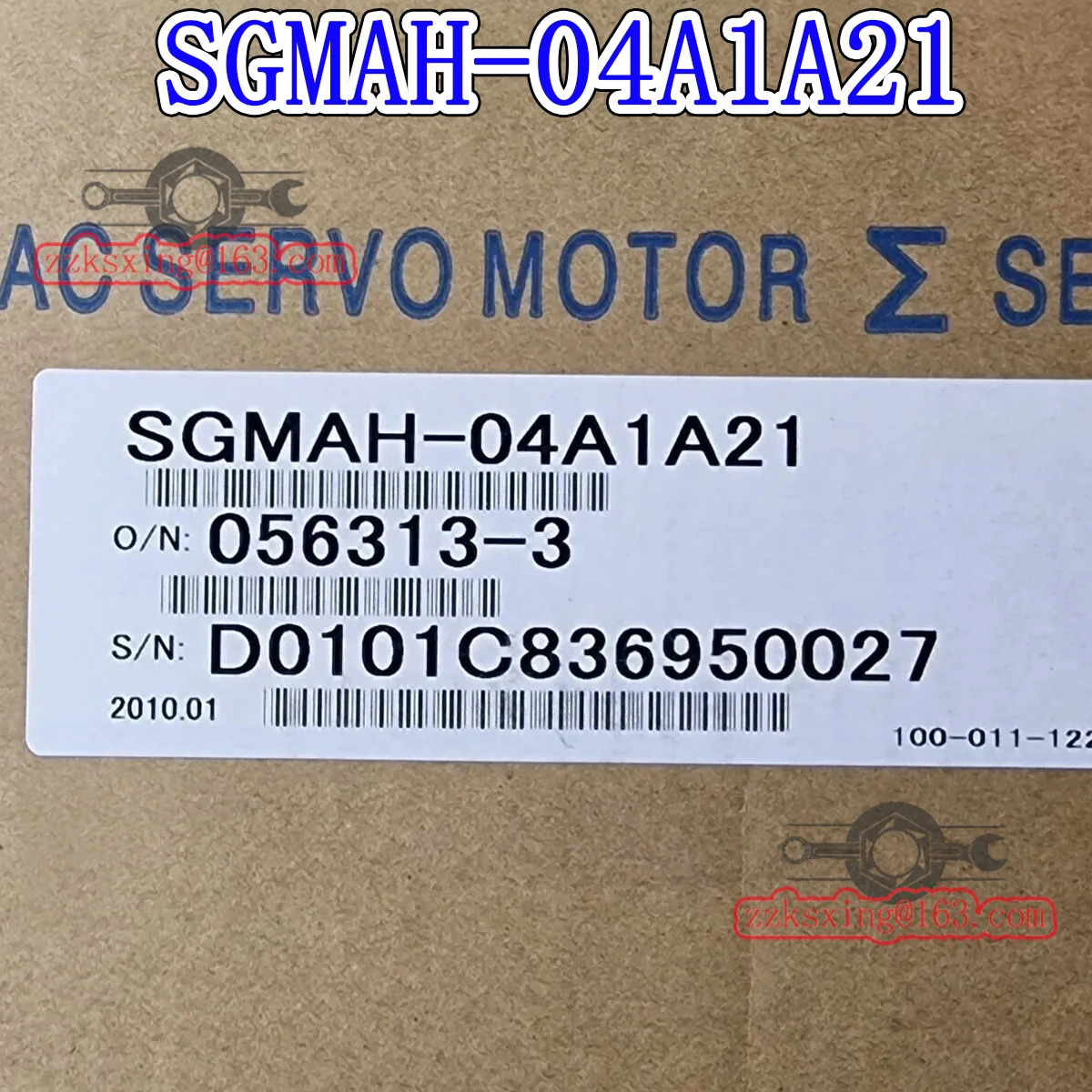 오리지널 AC 서보모터 SGM호환AH-04A1A21 신
