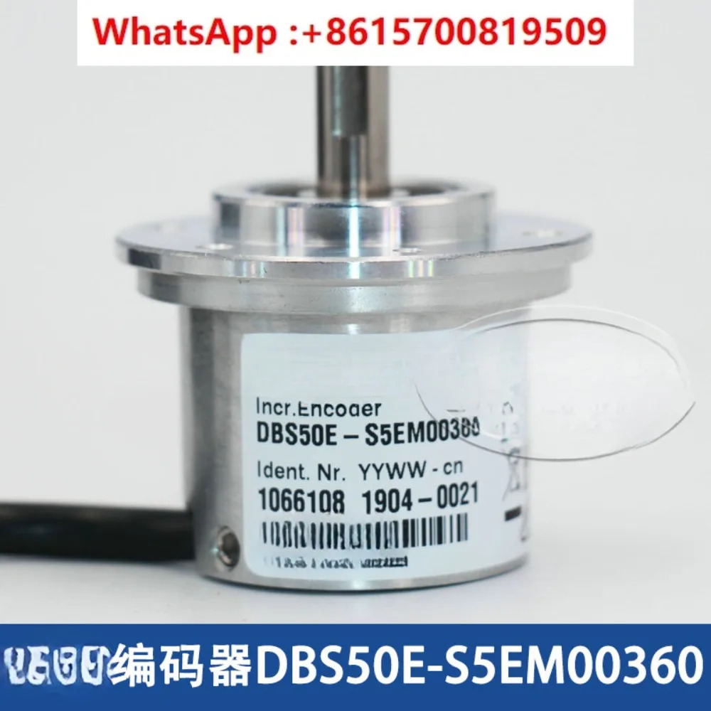DBS50E-S5EM00360 Incr. 인코더 동기화 장치 커플링