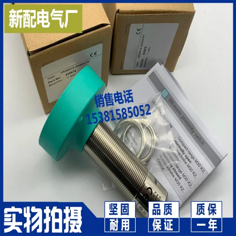 고성능 3RG6014-3AD00-1AB4-PF 칩 포장