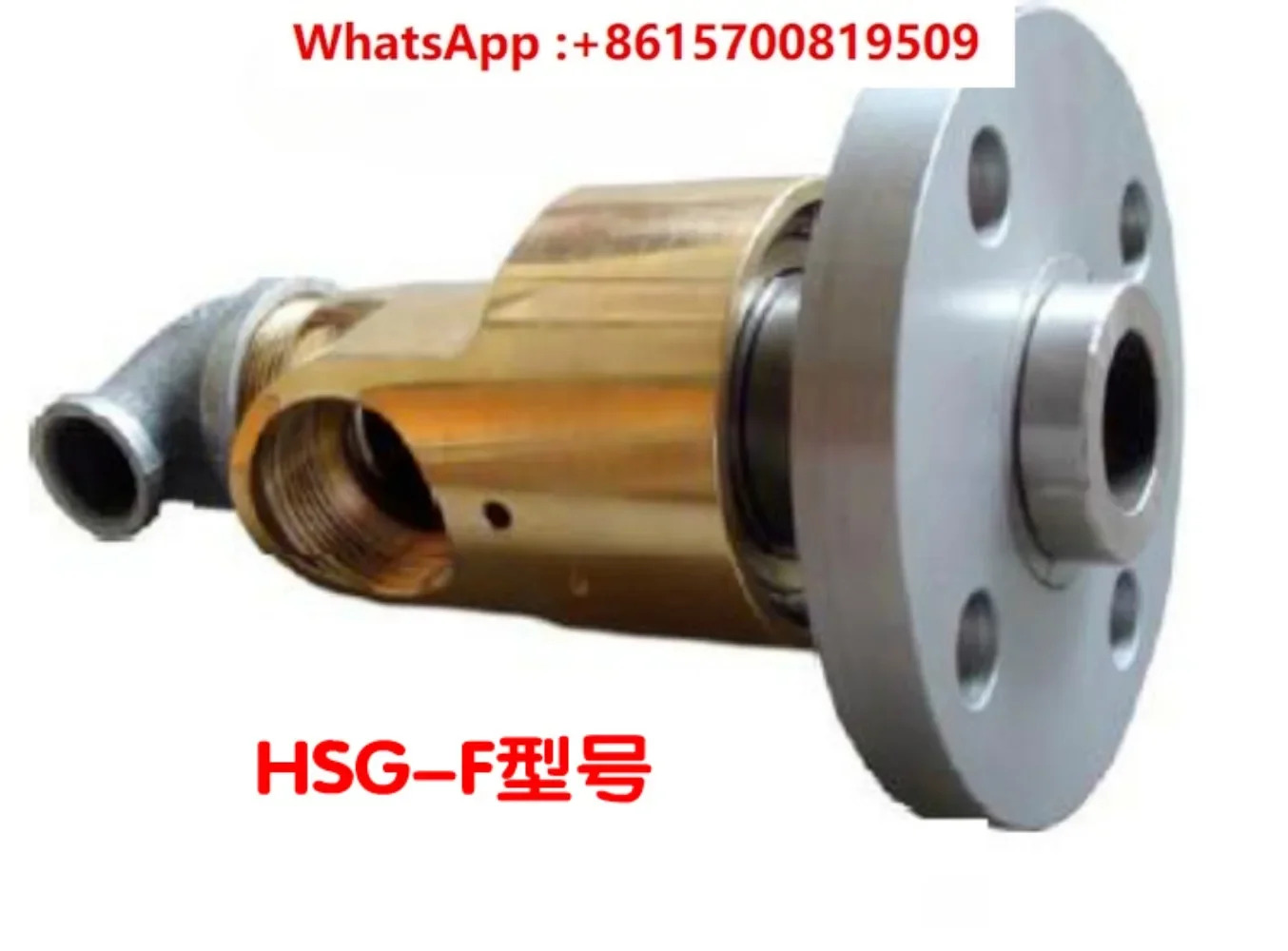 H 타입 양방향 냉각수 로터리 조인트 HSG15 20 25 32 40 50/65