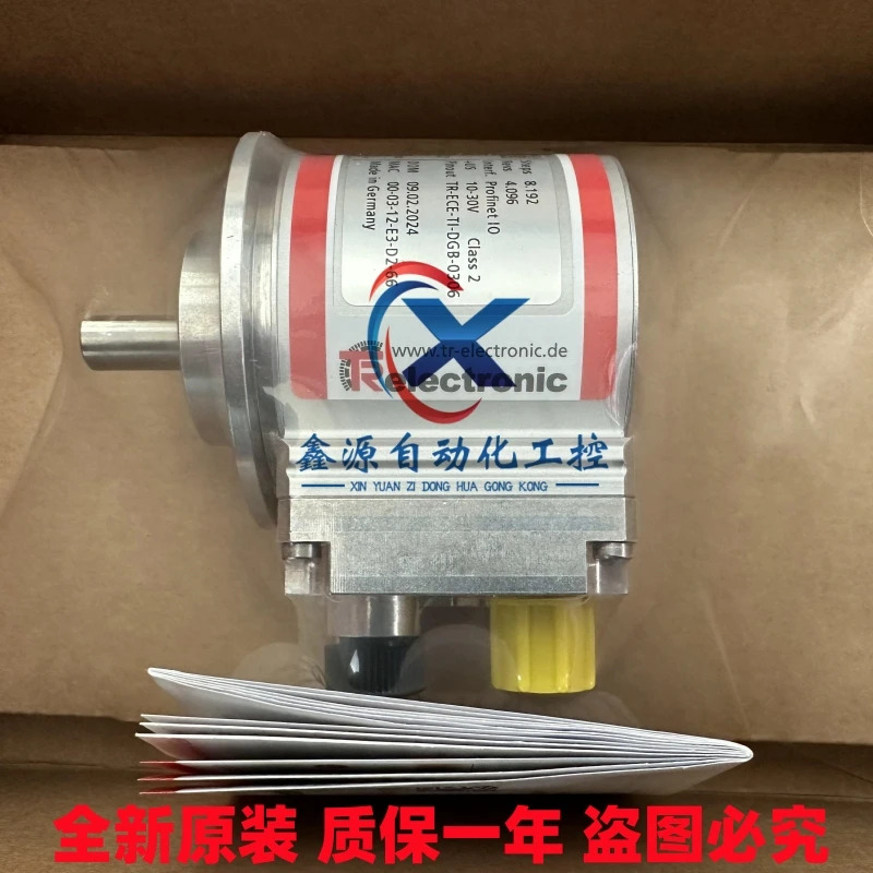 독일 Dier TR 인코더 CMV582M-00022 솔리드 샤프트 Profinet 통신 인터페이스