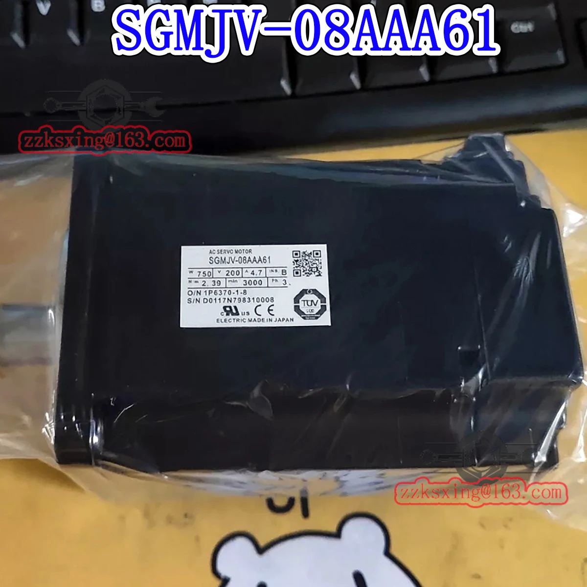 밀기울 새 SGM호환JV-08AAA61 오리지널 AC 서보모터 내