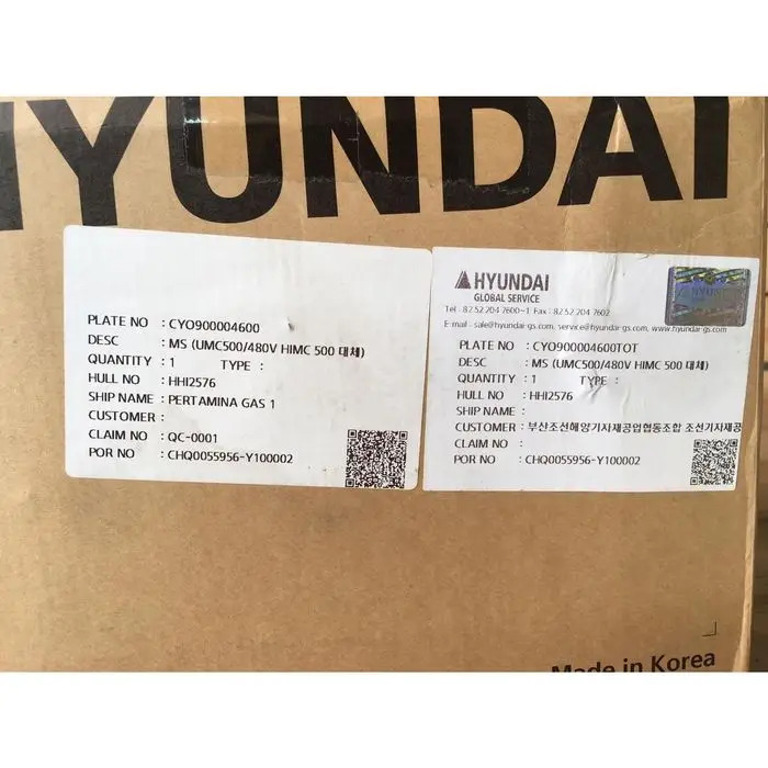 모던호환 접촉기 UMC500 코일 24V 220V 440V 마린 신
