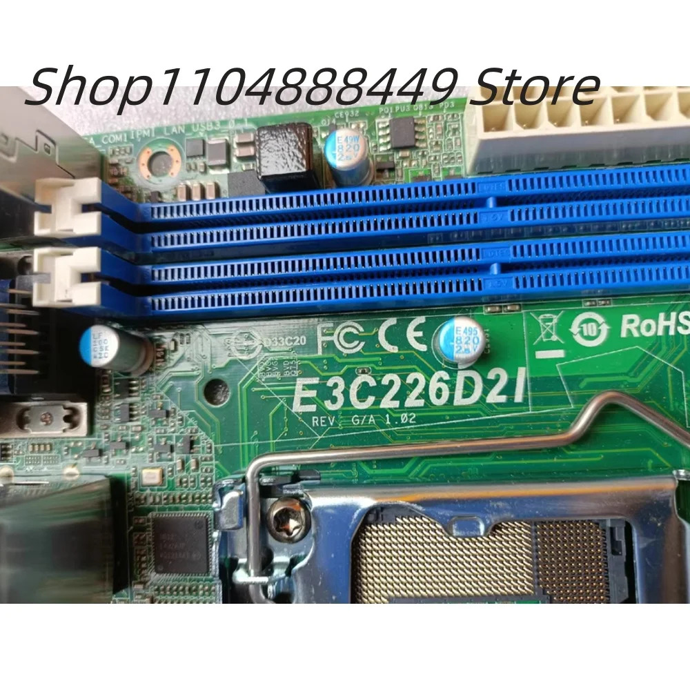 E3C226D2I 1150핀 마더보드