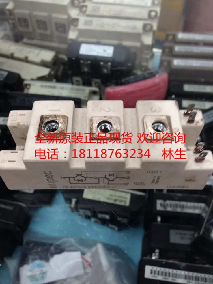 IGBT 전원 모듈 BSM50GB120DLC BSM50GB120DN2 BSM75GB120DLC BSM75GB120DN2 BSM100GB120DN2K 신
