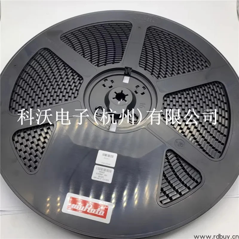 SCA3300-D01 3축 고정밀 가속도계 센서