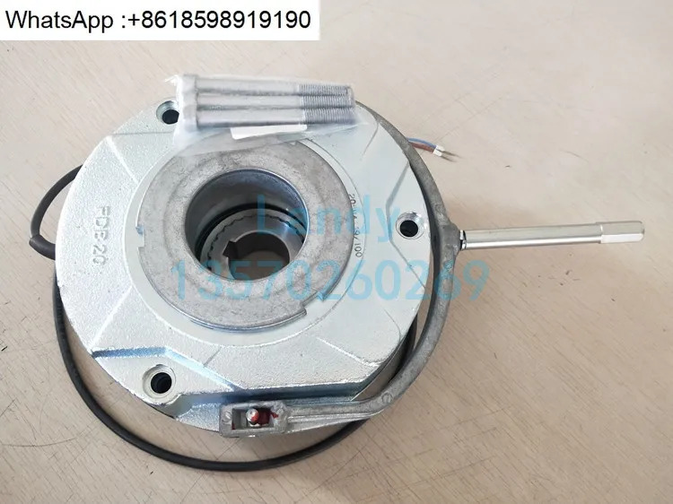 모터 전자기 브레이크 100 시트 어셈블리 bre40 180/205v 40Nm