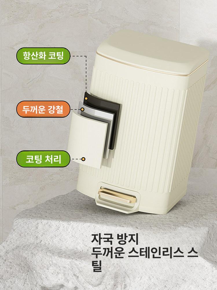 스테인레스 밀폐형쓰레기통 화장실 거실 모던 발판 위생 종량제 페달쓰레기통 주방용 - 상세 이미지 2