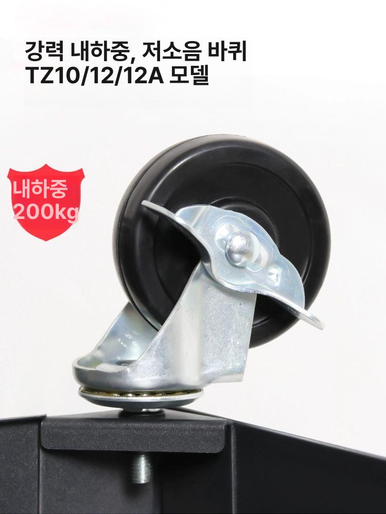 카트 공구함 철제 공구통 서랍형 캐비닛 정리 공구작업대 공구보관함 툴박스 공구박스 - 상세 이미지 3