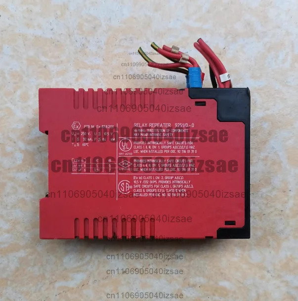 컨트롤러 9251/02-10 24VDC 2W 리퍼 완료