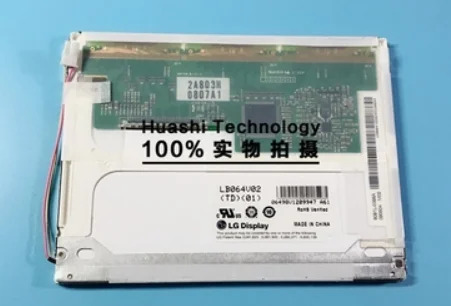 LB064V02-TD01 LCD 모듈 화면 산업디스플레이적6.5 인치 640x480