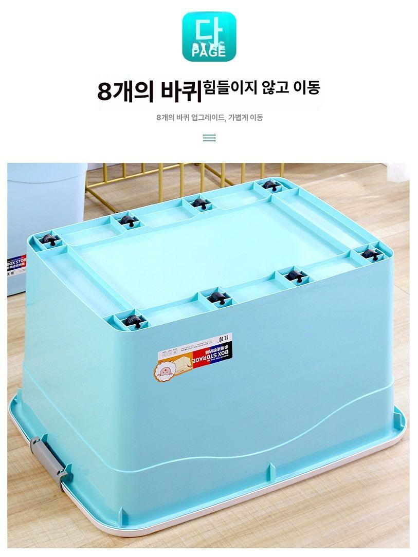 초대형 보관함 대용량 그레이 바퀴 플라스틱바구니 수납함 대형리빙박스 특대형 - 상세 이미지 3