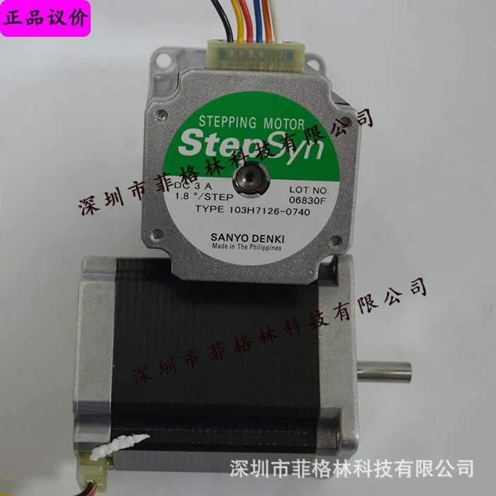 실물 103H7126-0740 산요 SANYO 스테퍼모터