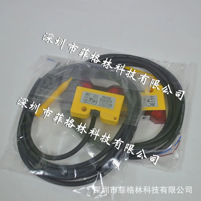 실물 RE-03N 대만 Ruisheng RC 광전스위치 가능