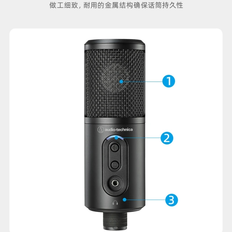 라이브 스트리밍 ATR2500X 컴퓨터 노래방 녹음 장비 프로 데스크탑 USB 마이크