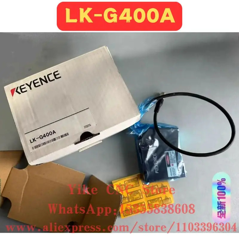오리지널 LK-G400A 릴레이
