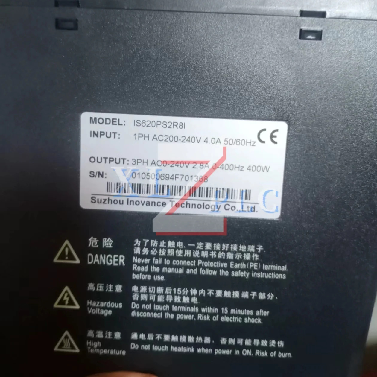 IS620PS2R8I IS620PS2R8I-C IS620PS5R5I IS620PS7R6I 오리지널 서보 드라이버