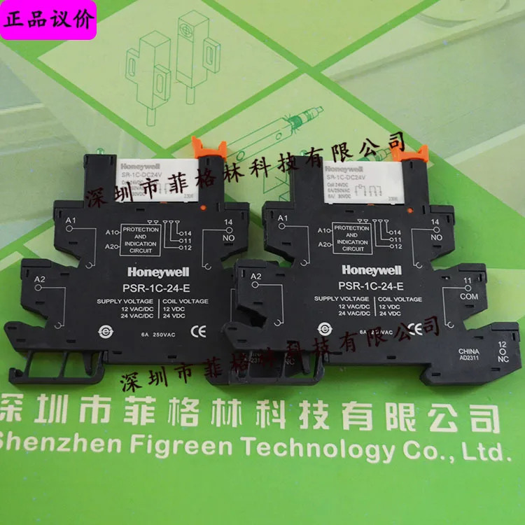 실제 SR-1C-24-E AD24V 하니웰 중계전기