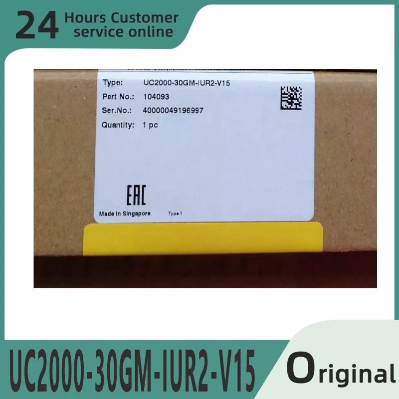 오리지널 센서 UC2000-30GM호환-IUR2-V15 UC4000-30GM호환-IUR2-V15 UC6000-30GM호환-IUR2-V15 UC6000-30GM호환-E6R2-V1