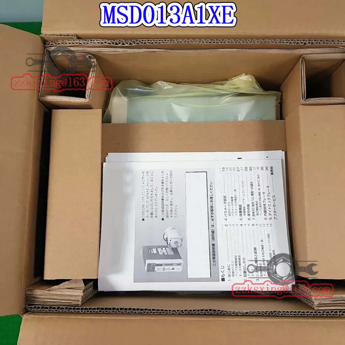MSD013A1XE 오리지널 서보 드라이버 신