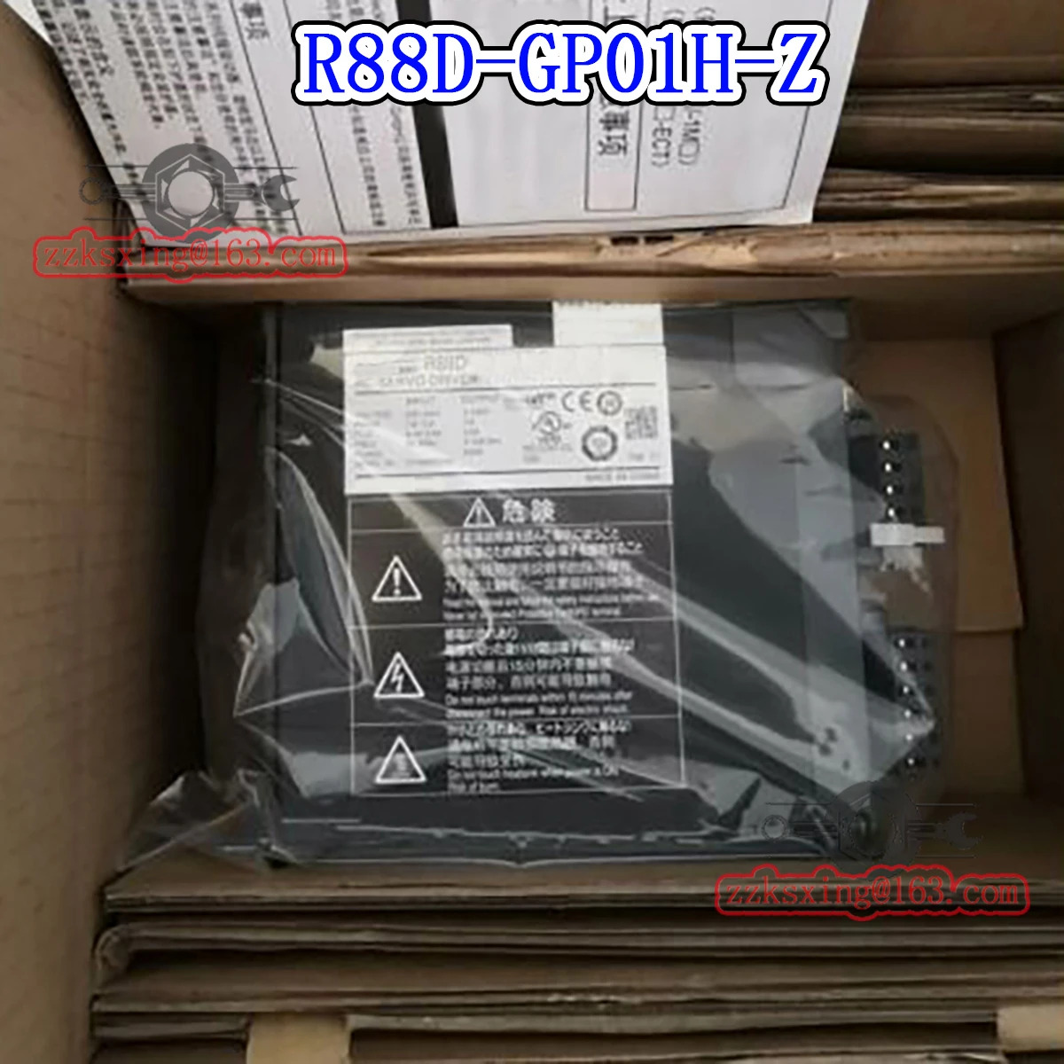 R88D-GP01H-Z 오리지널 AC 서보 드라이버 신