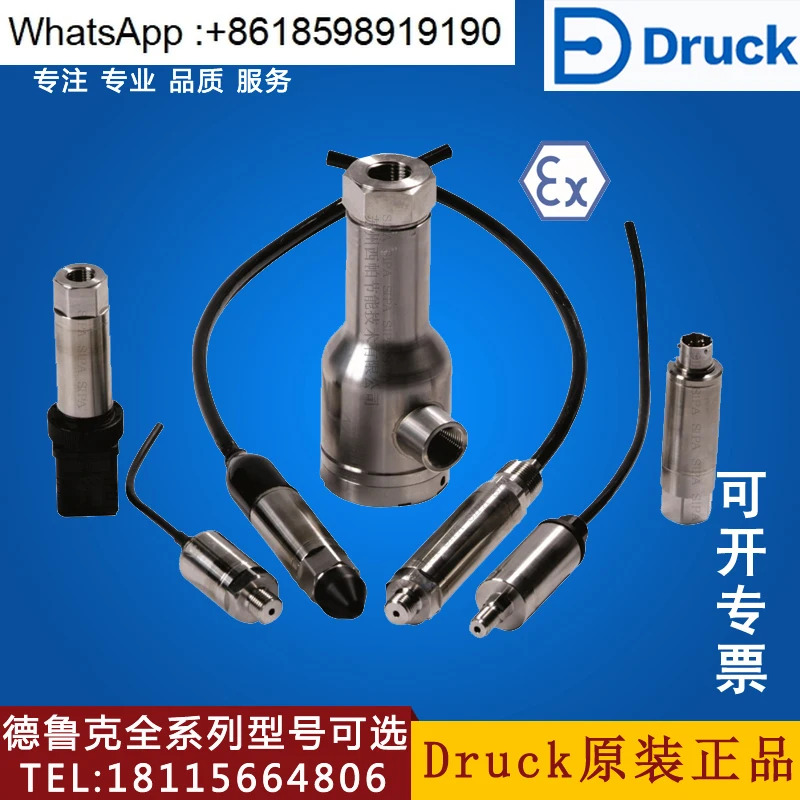된 고정밀 압력센서 UNIK5000 PMP5076 PTX1072