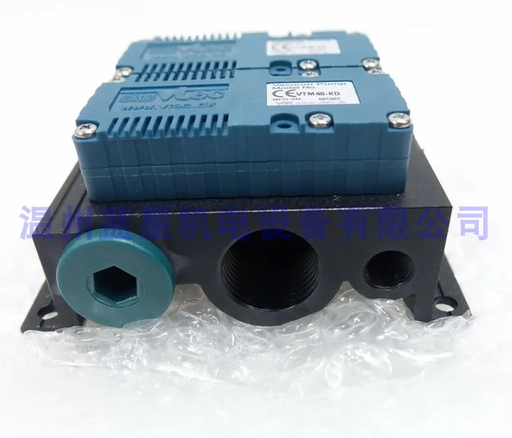 VTEC VMECA 진공 발생기 VTM40-KD