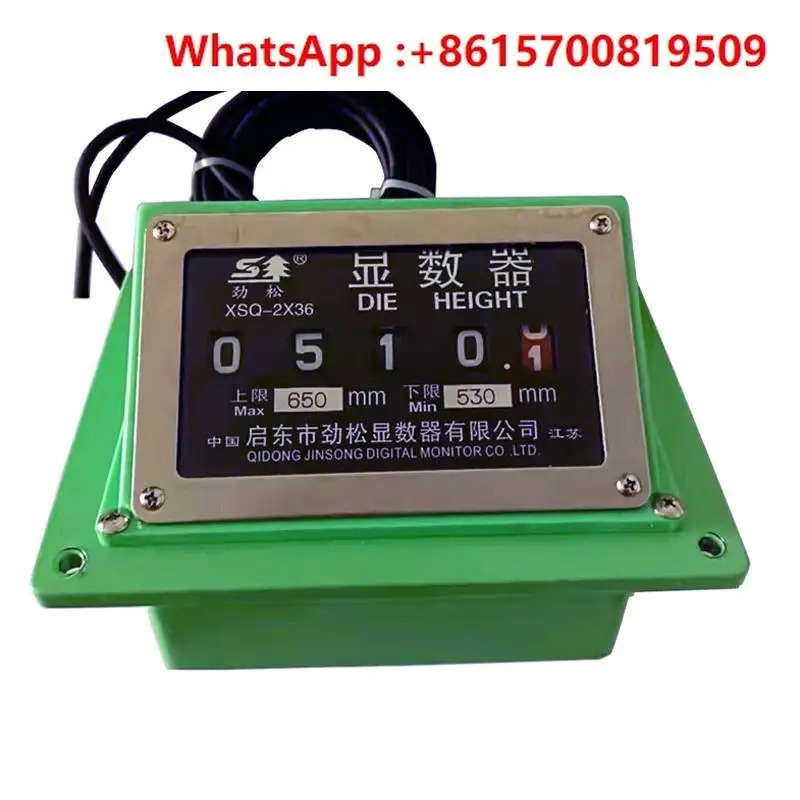 XSQ-2X36L Jong 다이 하이 디스플레이 XSQ-1L Xu Duan XSQ-100D 표시기 XSQ35