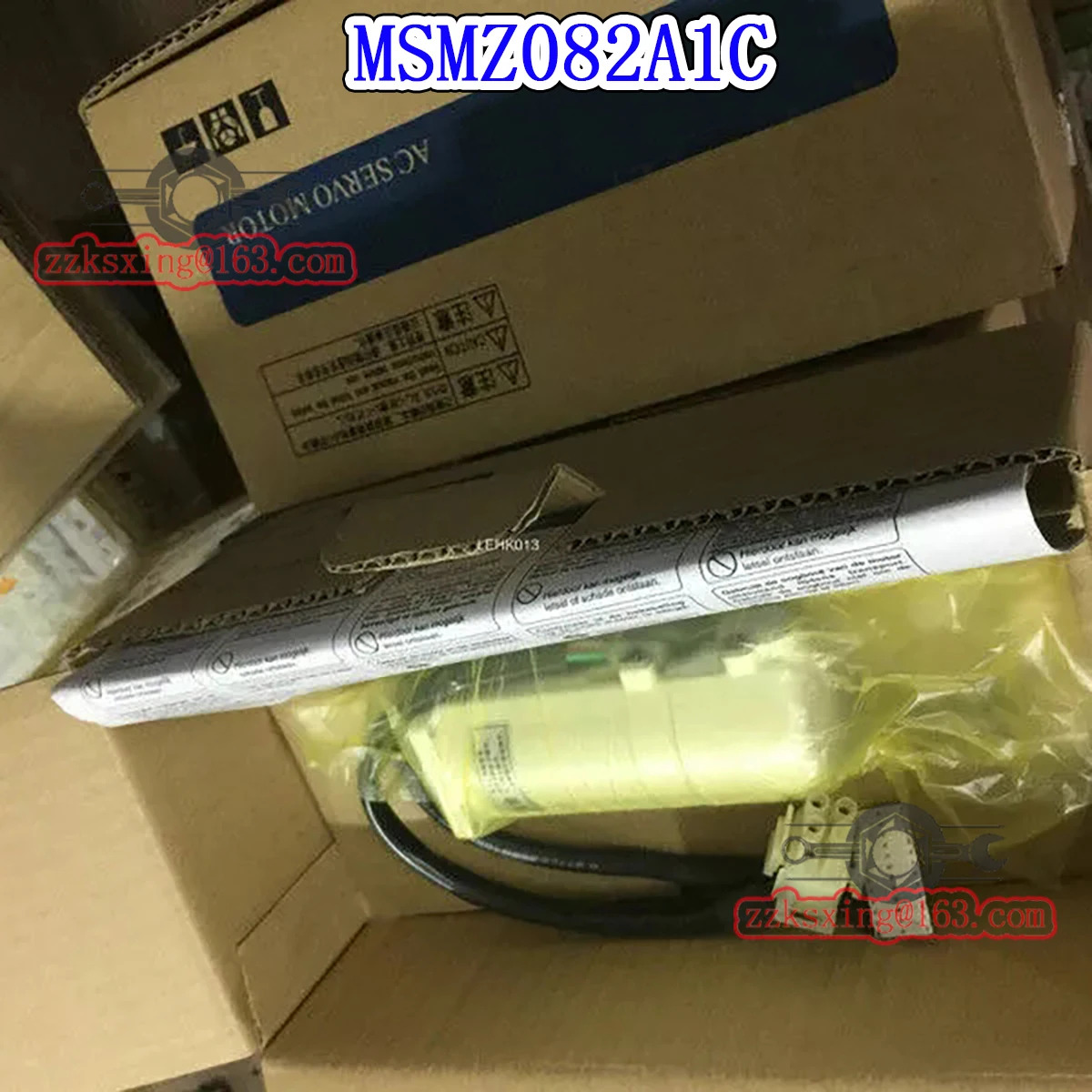 오리지널 AC 서보모터 MSMZ082A1C