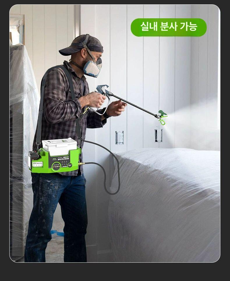 고압 페인트분사기 전동 충전 전기 페인트후끼 가정용 도색기 후키건 - 상세 이미지 2